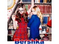 Bershka|巴適卡