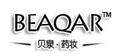 BEAQAR|貝泉