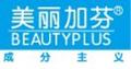 BEAUTYPLUS|美麗加芬