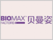 BIOMAX|貝曼姿