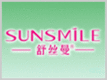 SUNSMILE|舒絲曼