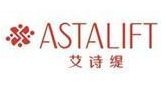 艾詩(shī)緹 ASTALIFT