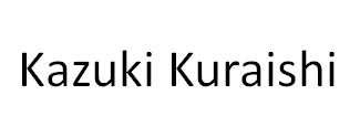 倉(cāng)石一樹 Kazuki Kuraishi