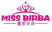 MISS BIRBA、XBOY?蜜思貝貝童裝