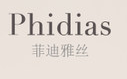 Phidias菲迪雅絲時(shí)裝