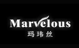 瑪瑋絲Marvelous