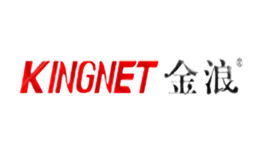 金浪KINGNET