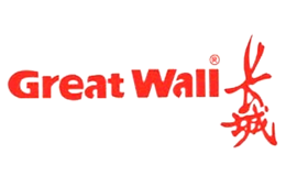 GreatWall長城