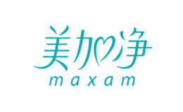 Maxam美加凈