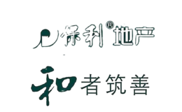 保利地產(chǎn)