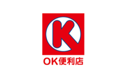 OK便利店