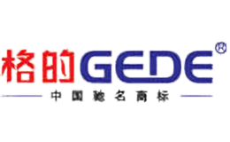 格的GEDE