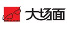 大場(chǎng)面