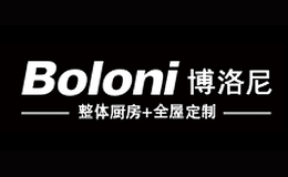 Boloni博洛尼