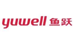 yuwell魚躍