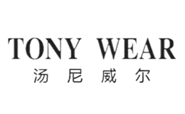 TONYWEAR