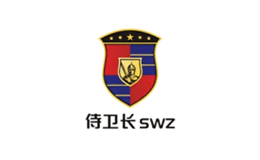 侍衛(wèi)長(zhǎng)