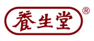 養(yǎng)生堂