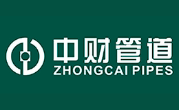 ZHONGCAI中財(cái)管道