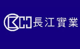 長(zhǎng)江實(shí)業(yè)