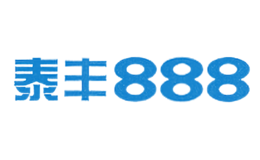 泰豐888