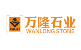 WANGLONG萬(wàn)隆