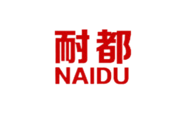 耐都NAIDU