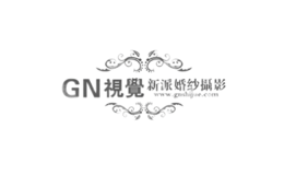 GN視覺婚紗攝影