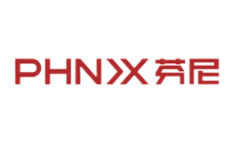 PHNIX芬尼