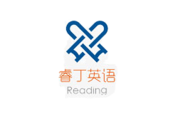 睿丁英語(yǔ)