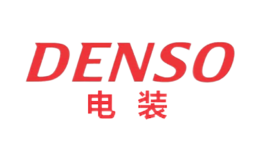 電裝DENSO