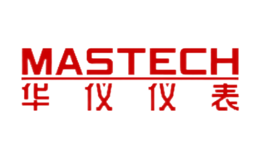 MASTECH華儀