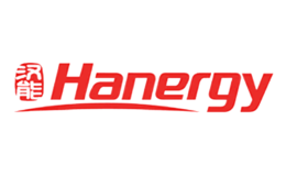 漢能Hanergy