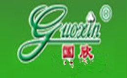 國欣guoxin