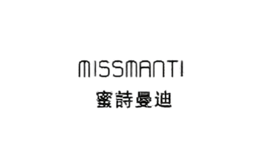 蜜詩曼迪MISSMANTI