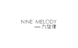 九旋律ninemelody