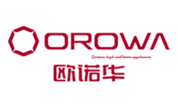 歐諾華orowa