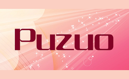 Puzuo