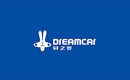 軒之夢(mèng)DREAMCAR