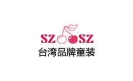 szoosz童裝