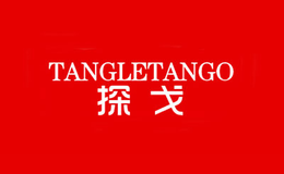 探戈TANGLE TANGO