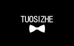 tuosizhe男裝