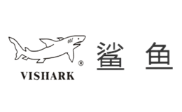 鯊魚Vishark