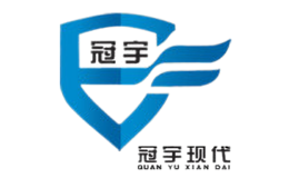 冠宇現(xiàn)代