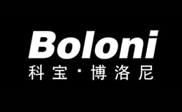 科寶·博洛尼Boloni