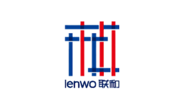 聯(lián)和Lenwo