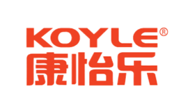 康怡樂koyle