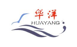 華洋HUAYANG