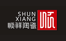 SHUNXIANG順祥