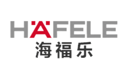 HAFELE海福樂(lè)